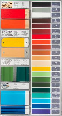 Резиновая краска цвет №13 "Гранат" (1 кг) – фото 13