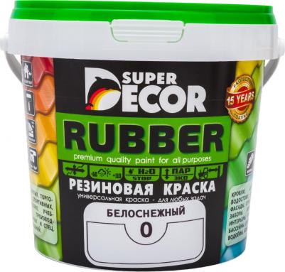 Резиновая краска Rubber №00 Белоснежная 1 кг – фото 11