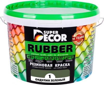 Резиновая краска Rubber №01 Ондулин зеленый 3 кг