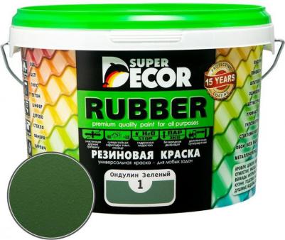 Резиновая краска Rubber №01 Ондулин зеленый 3 кг – фото 14