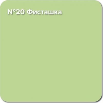Резиновая краска Rubber №05 Алые паруса 6 кг – фото 10