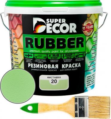 Резиновая краска Rubber №05 Алые паруса 6 кг