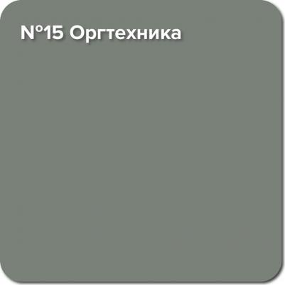 Резиновая краска Rubber №15 Оргтехника 3 кг – фото 6