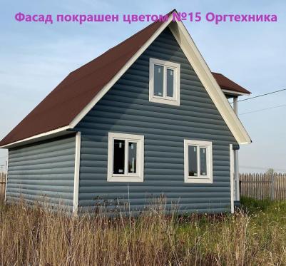 Резиновая краска Rubber №15 Оргтехника 3 кг – фото 15
