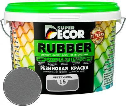 Резиновая краска Rubber №15 Оргтехника 3 кг – фото 16