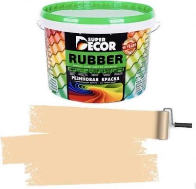 Резиновая краска Rubber №19 слоновая кость 1 кг (6) – фото 3