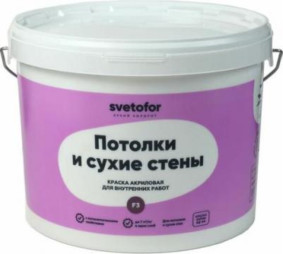 Краска для потолков и стен F3 4670017027350