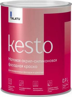 Краска фасадная Kesto База С 0,9 л