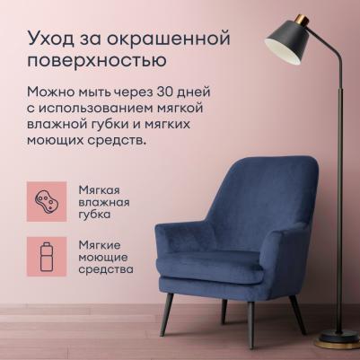 Краска глубокоматовая Jooga База A 2,7 л – фото 1