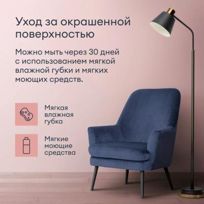 Краска глубокоматовая Jooga База A 9 л – фото 3