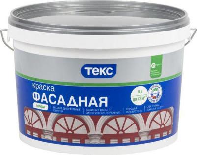 Фасадная база D прозрачная краска в/д акриловая профи / Фасадная base D под колеровку краска акриловая водно-дисперсионная КЛА – фото 9