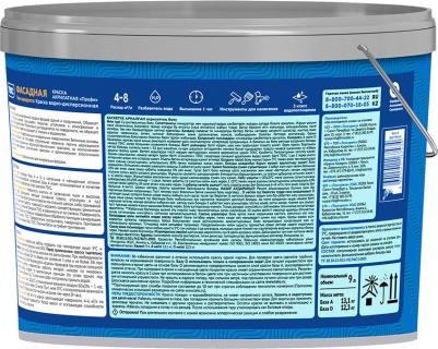 Фасадная база D прозрачная краска в/д акриловая профи / Фасадная base D под колеровку краска акриловая водно-дисперсионная КЛА – фото 10