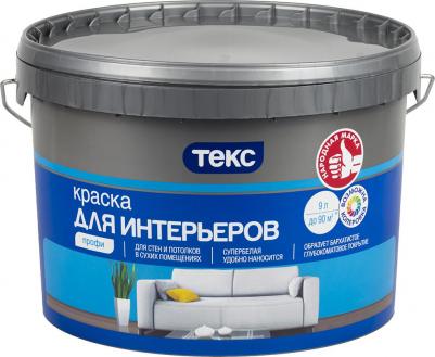 Интерьерная вододисперсионная краска профи 4601541166611 – фото 7