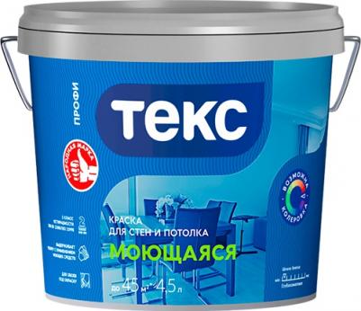 Моющаяся вододисперсионная краска профи – фото 4