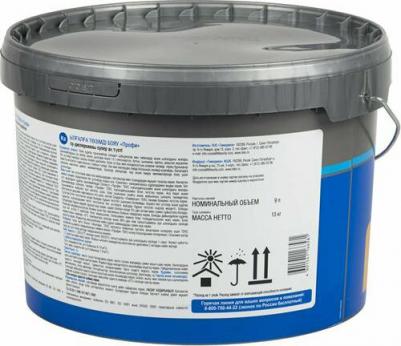 Влагостойкая вододисперсионная краска профи – фото 7