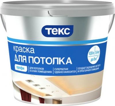 Вододисперсионная краска для потолков профи 4601541166710 – фото 4