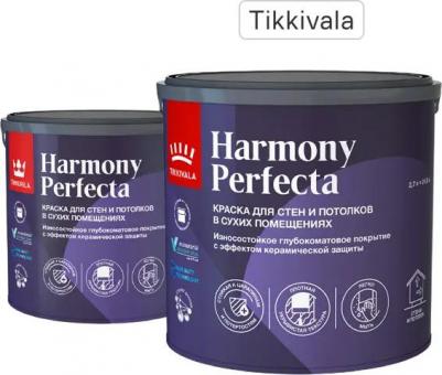 Для стен и потолков Perfecta ( Перфекта) 2.7 литра База "А" – фото 9