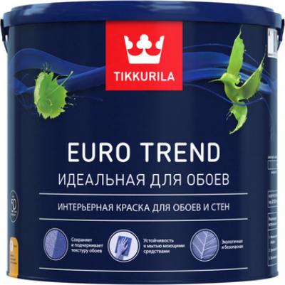 Интерьерная краска для обоев и стен EURO TREND 4601541185681 – фото 7