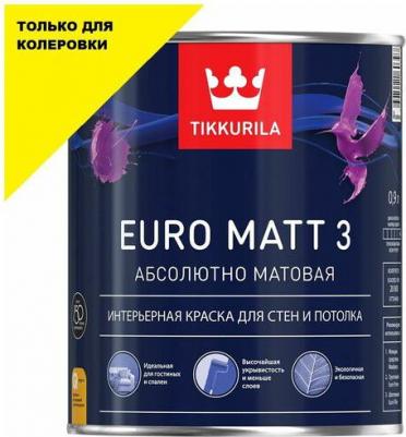 Интерьерная краска euro matt-3 4607021604000 – фото 1