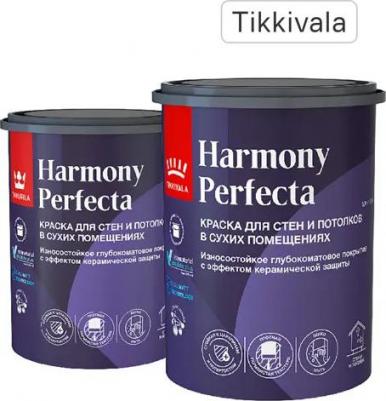 Интерьерная краска perfecta – фото 1