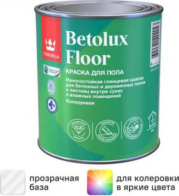 Краска Betolux Floor для полов бесцветная глянцевая база C 0,9 л – фото 1