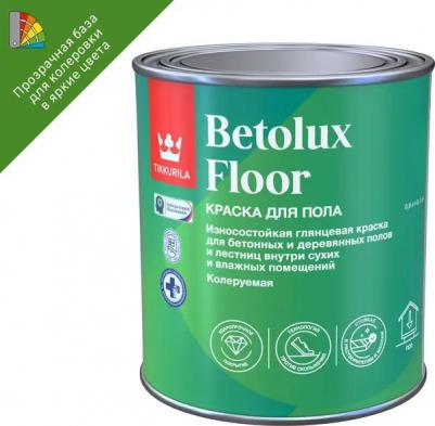 Краска Betolux Floor для полов бесцветная глянцевая база C 0,9 л