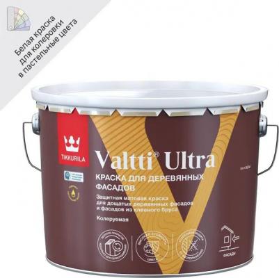 Краска для деревянных фасадов Valtti Ultra, матовая, база А, белая, 9 л