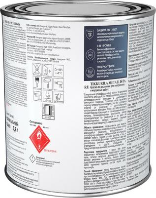 Краска для металла по ржавчине 3в1 Metallista 0,8 л черная – фото 3
