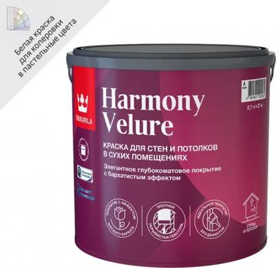 Краска для стен и потолков в сухих помещениях Harmony Velure глубокоматовая А – фото 6