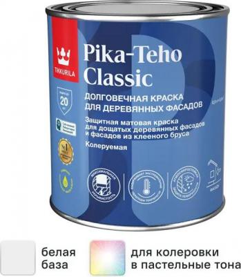 Краска фасадная по дереву Pika-Teho Classic водно-дисперсионная база A белая 0,9 л – фото 1