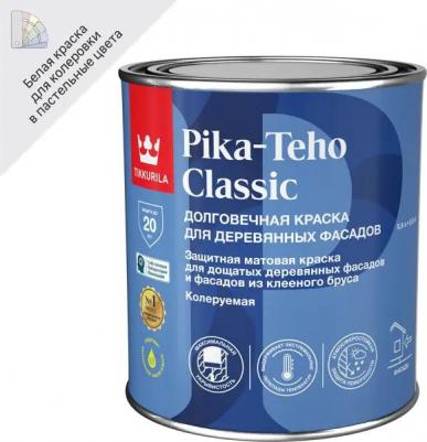 Краска фасадная по дереву Pika-Teho Classic водно-дисперсионная база A белая 0,9 л