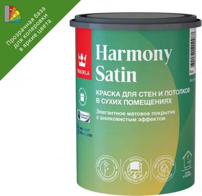 Краска Harmony 80960010110 белый 0.9л – фото 6