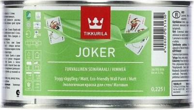 Краска интерьерная Harmony Satin, матовая, база А, белая, 9 л – фото 4