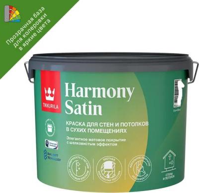 Краска интерьерная Harmony Satin, матовая, база С, бесцветная, 9 л – фото 1