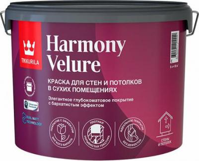 Краска интерьерная Harmony Velure, глубокоматовая, база С, бесцветная, 2,7 л – фото 2