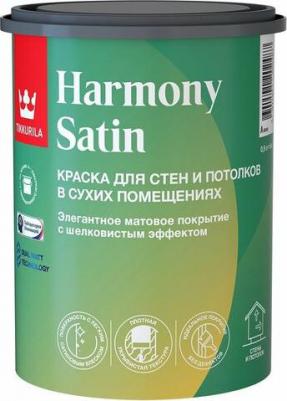 Краска интерьерная моющаяся экологичная Harmony Satin База А белая матовая 0.9 л – фото 1