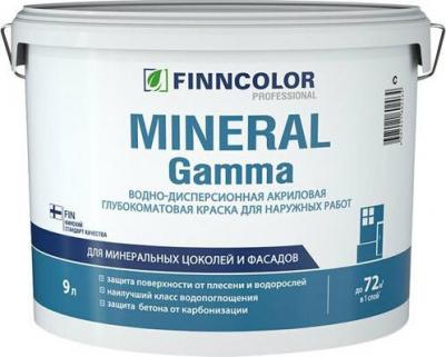 Краска Mineral Gamma 700001277 бесцв. 9л