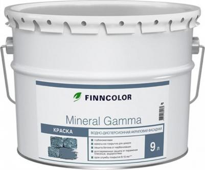 Краска Mineral Gamma 700001277 бесцв. 9л – фото 4