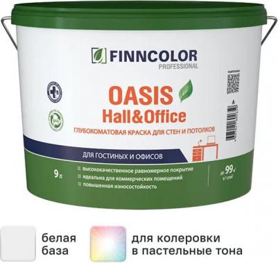 Краска Oasis Hall&Office 700001268 белый 9л – фото 5