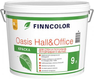 Краска Oasis Hall&Office 700001271 бесцв. 9л – фото 4