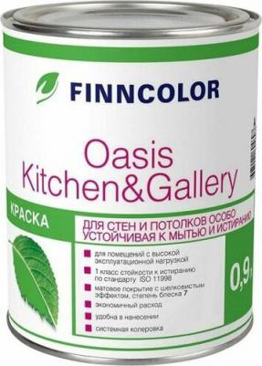 Краска Oasis Kitchen&Gallery 700001254 белый 9л
