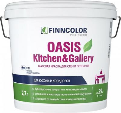 Краска Oasis Kitchen&Gallery 700001256 бесцв. 2.7л – фото 3