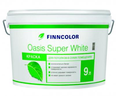 Краска Oasis Super White 700001265 белый 9л – фото 5