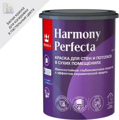 Краска Perfecta 700010598 белый 0.9л – фото 4