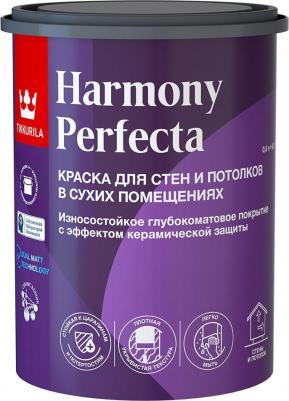 Краска Perfecta 700010598 белый 0.9л – фото 10