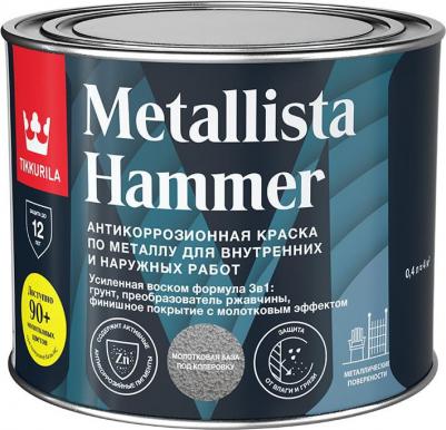 Краска по ржавчине METALLISTA HAMMER молотковая, колеруемая серебристая 2.5 л – фото 1