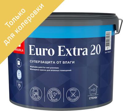 Моющаяся краска для влажных помещений euro extra-20 4607021602846 – фото 6
