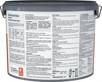 Силикон модифицированная краска для фасадов FACADE SILICON 4601541192825 – фото 2