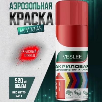 Аэрозольная акриловая термостойкая краска ET0006 – фото 2