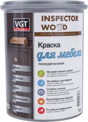 краска для мебели и ламината полиуретановая, база A, супербелая (1кг)